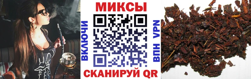 закладка  mega зеркало  БУТИРАТ бутик  Каменск-Уральский 