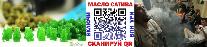 наркошоп  Каменск-Уральский  Canna-Cookies марихуана 