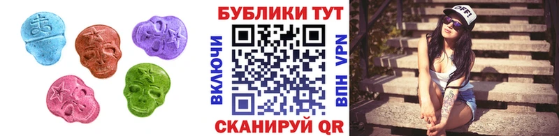 Ecstasy mix  Каменск-Уральский 