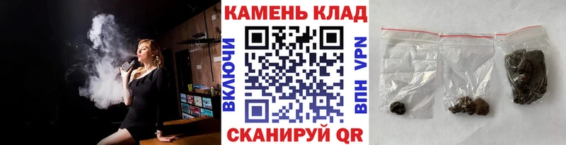 ГАШ гашик  Каменск-Уральский 