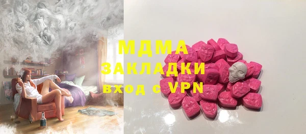 гидропоника Алексеевка
