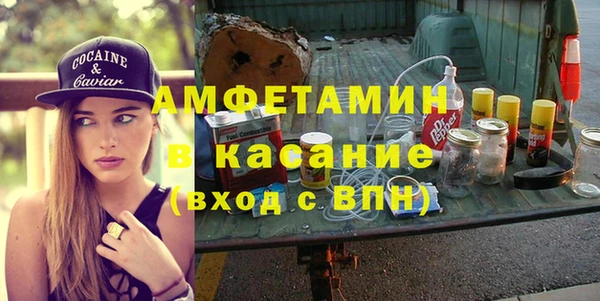 гидропоника Алексеевка