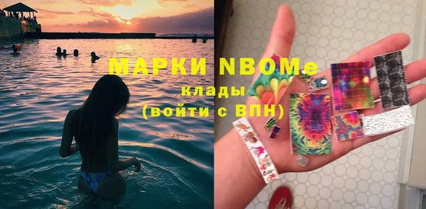 гидропоника Алексеевка