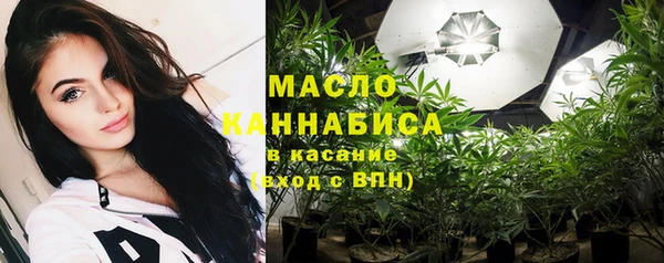 скорость mdpv Алзамай
