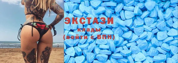 гидропоника Алексеевка