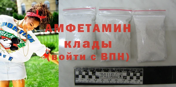 гидропоника Алексеевка