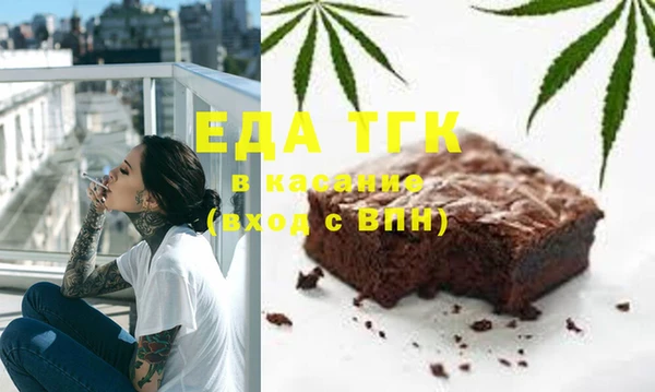 гидропоника Алексеевка