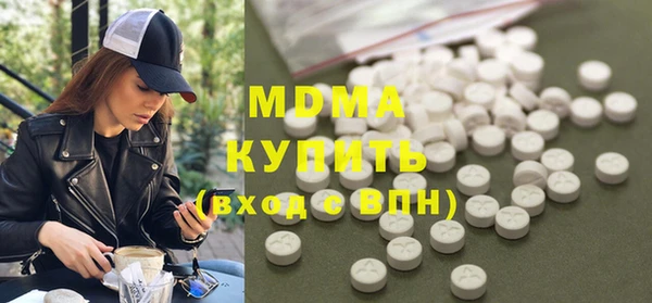 скорость mdpv Алзамай