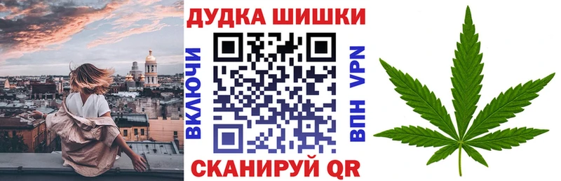 Конопля ГИДРОПОН  Каменск-Уральский 